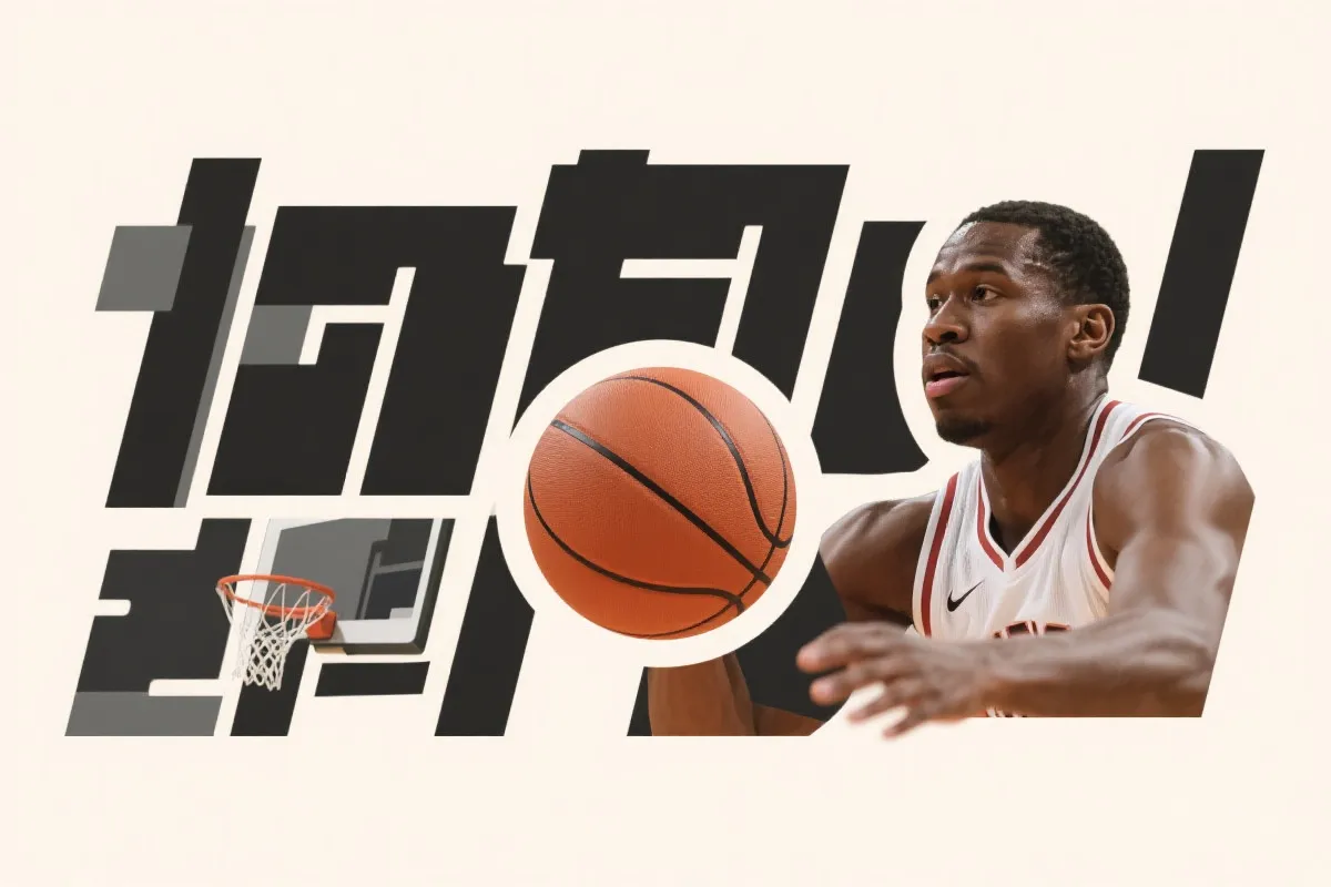 雷速体育 足球篮球覆盖